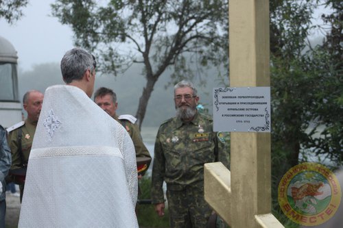 Фестиваль 2013