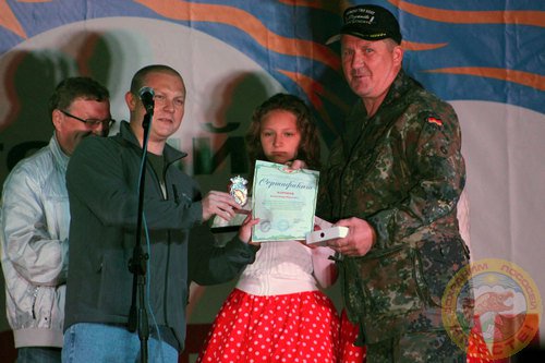 Фестиваль 2013