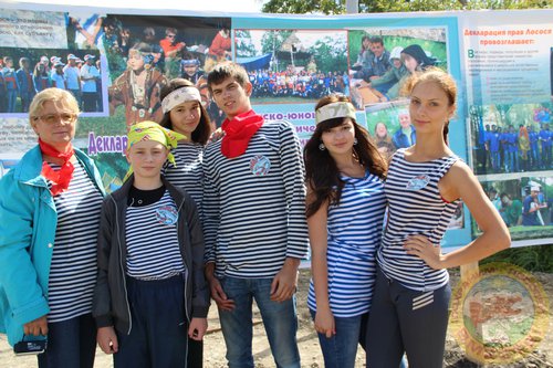 Фестиваль 2013