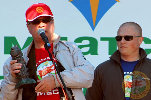 Фестиваль 2013