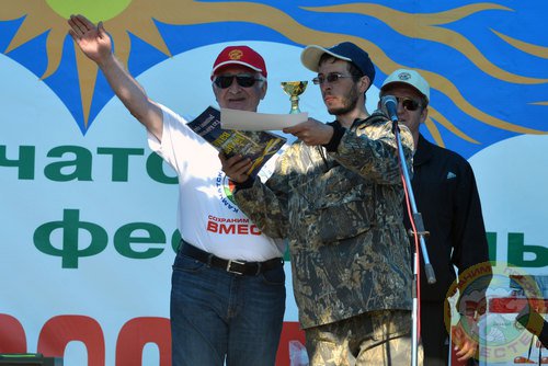 Фестиваль 2013