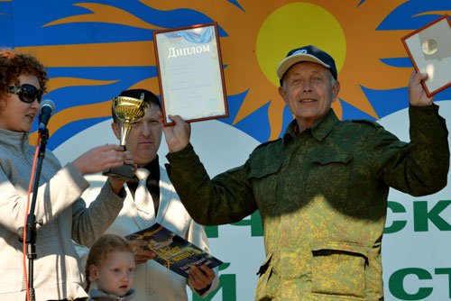 Фестиваль 2013