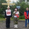 Фестиваль 2013
