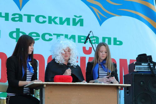 Фестиваль 2014