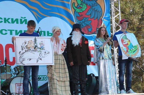 Фестиваль 2014