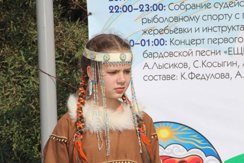 Фестиваль 2014