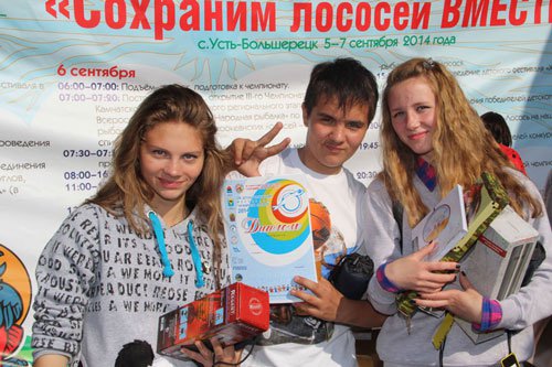 Фестиваль 2014