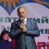 Фестиваль 2014