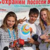 Фестиваль 2014