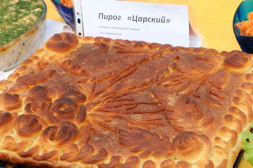 Фестиваль 2015