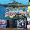 Фестиваль 2015